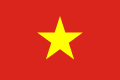 베트남의 다른 장소에 대한 정보 찾기